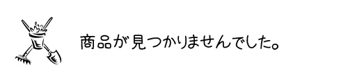 ʤĤޤǤ
